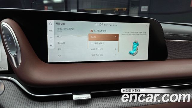 Genesis G90 2022 — photo 17