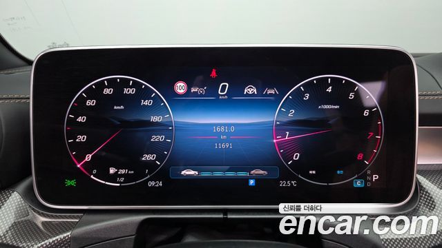 Mercedes-Benz CLE-Class 2025 — photo 11