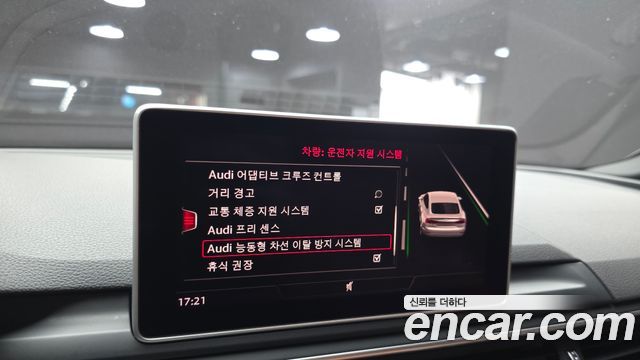 Audi A5 2019 — photo 26