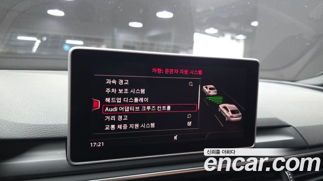 Audi A5 2019 — photo 27