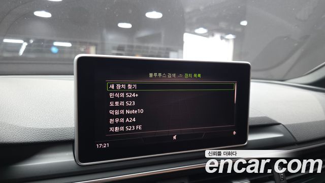 Audi A5 2019 — photo 38