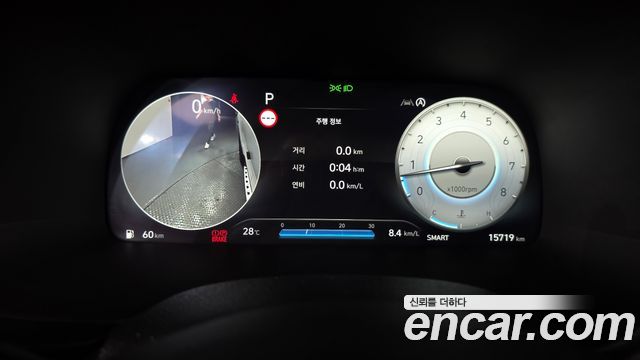Hyundai Palisade 2024 — photo 11