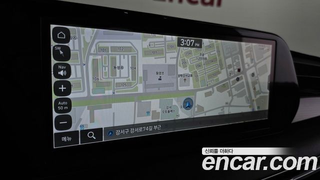 Hyundai Palisade 2024 — photo 20