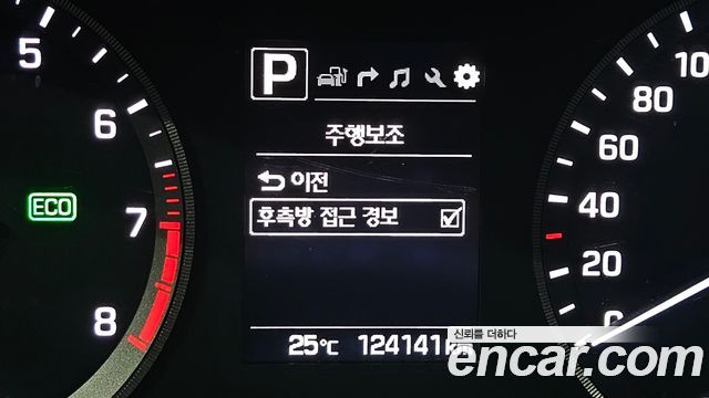 Hyundai Sonata 2016 — photo 21