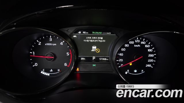 Kia Canival 2019 — photo 8