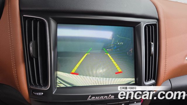 Maserati Levante 2017 — photo 16