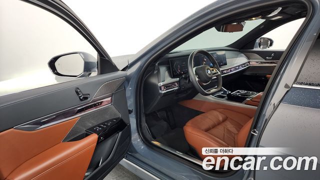 BMW 7-Series 2023 — photo 13