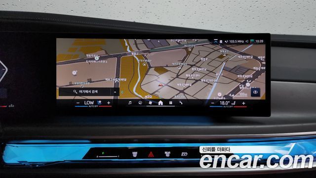 BMW 7-Series 2023 — photo 19