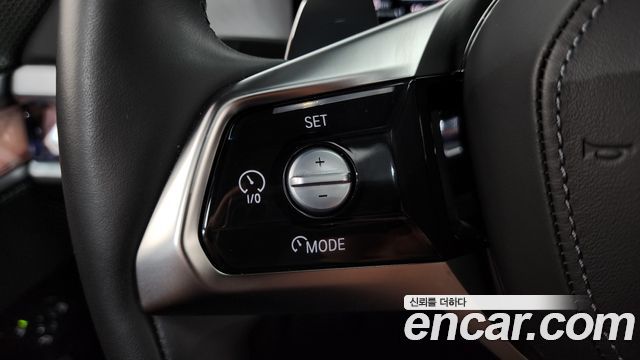 BMW 7-Series 2023 — photo 23