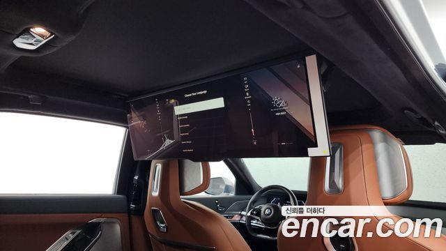 BMW 7-Series 2023 — photo 24