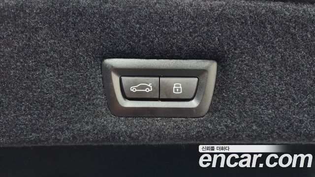 BMW 7-Series 2023 — photo 26