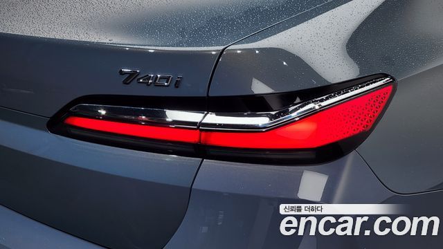 BMW 7-Series 2023 — photo 9