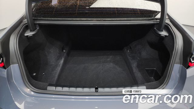 BMW 7-Series 2023 — photo 27