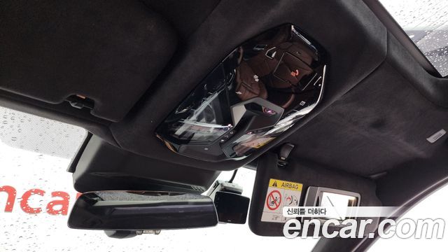 BMW 7-Series 2023 — photo 29