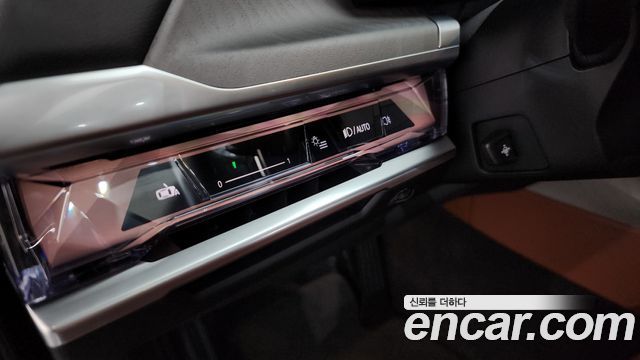 BMW 7-Series 2023 — photo 31