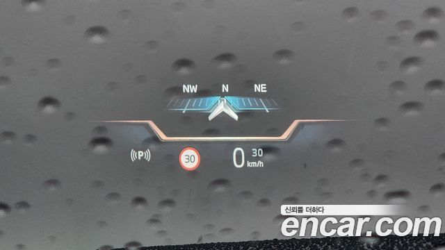 BMW 7-Series 2023 — photo 33