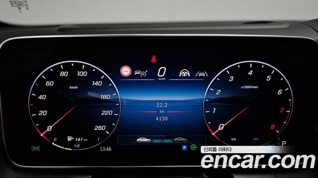 Mercedes-Benz GLC-Class 2026 — photo 11