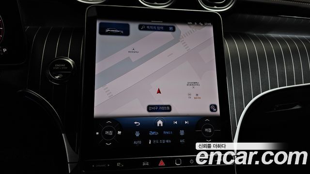 Mercedes-Benz GLC-Class 2026 — photo 20