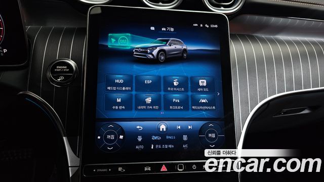 Mercedes-Benz GLC-Class 2026 — photo 22