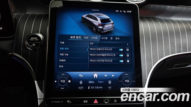 Mercedes-Benz GLC-Class 2026 — photo 23