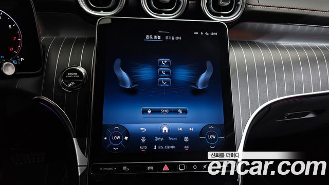 Mercedes-Benz GLC-Class 2026 — photo 26