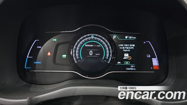 Hyundai Kona 2019 — photo 8
