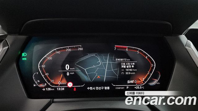 BMW 1-Series 2022 — photo 8