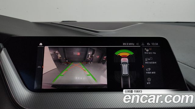 BMW 1-Series 2022 — photo 15