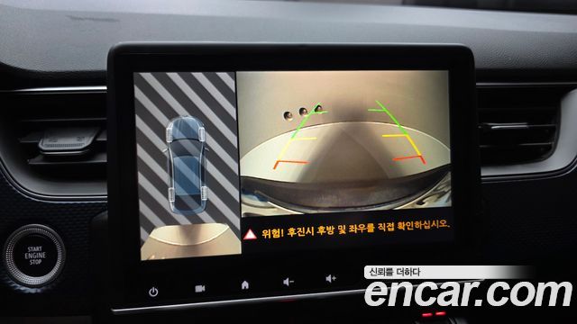 Renault Korea XM3 2023 — photo 15