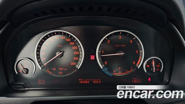 BMW X5 2015 — photo 11