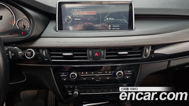 BMW X5 2015 — photo 20