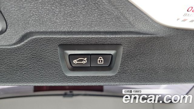 BMW X5 2015 — photo 26