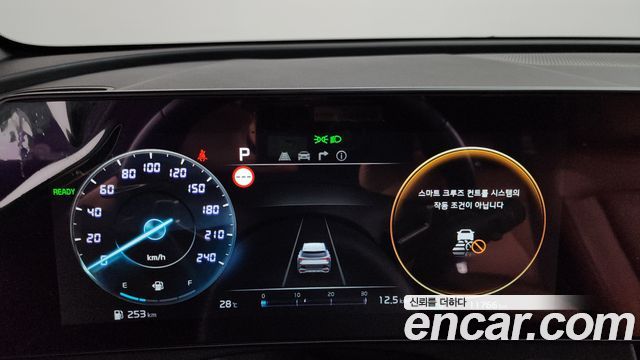Kia Sportage 2023 — photo 11