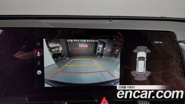 Kia Sportage 2023 — photo 21