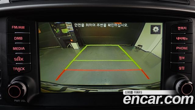 Kia Sorento 2015 — photo 20