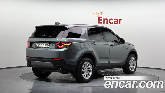 Land Rover Discovery Sport 2018 — photo 2