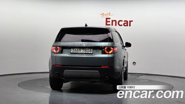 Land Rover Discovery Sport 2018 — photo 4