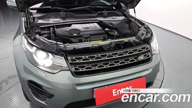 Land Rover Discovery Sport 2018 — photo 6