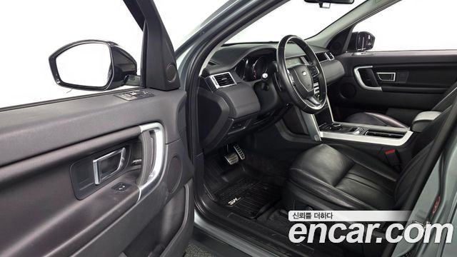Land Rover Discovery Sport 2018 — photo 10