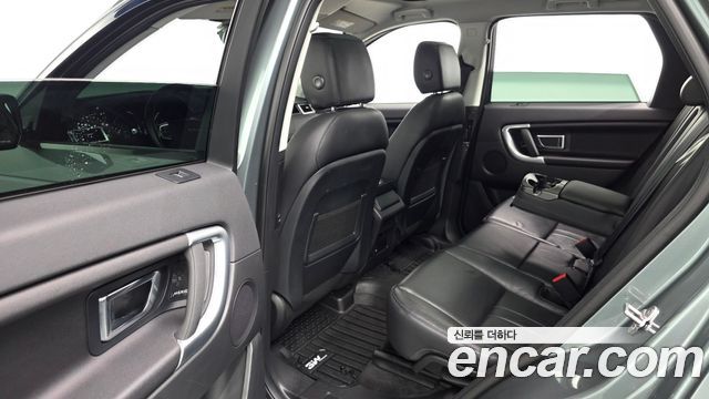 Land Rover Discovery Sport 2018 — photo 12