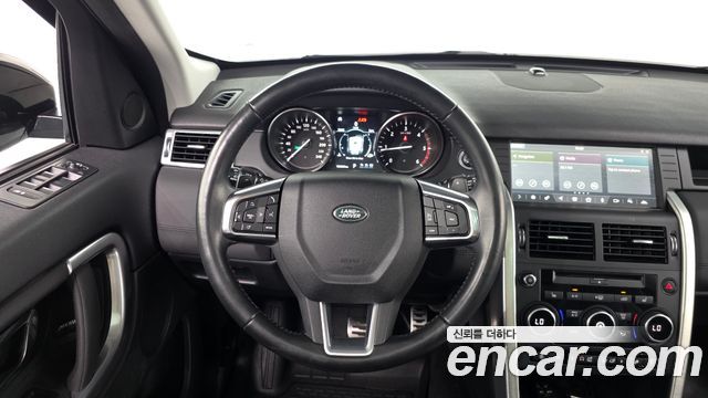Land Rover Discovery Sport 2018 — photo 13