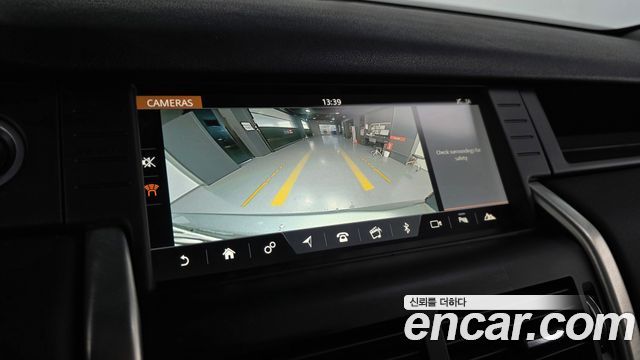 Land Rover Discovery Sport 2018 — photo 15
