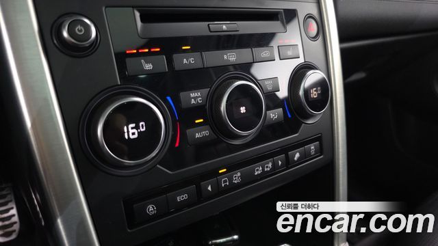 Land Rover Discovery Sport 2018 — photo 16