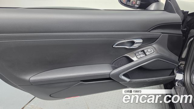 Porsche 911 2017 — photo 14