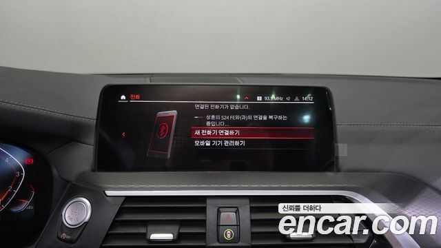 BMW X4 2021 — photo 27