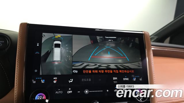 Toyota Alphard 2025 — photo 15