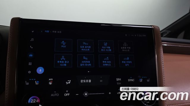 Toyota Alphard 2025 — photo 16