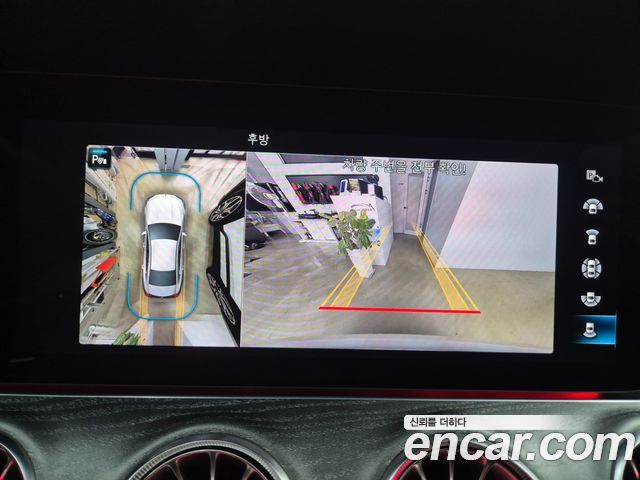 Mercedes-Benz CLS-Class 2022 — photo 9