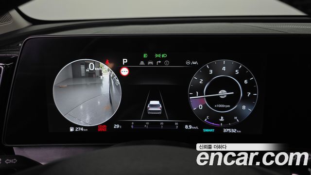 Kia Sportage 2023 — photo 11