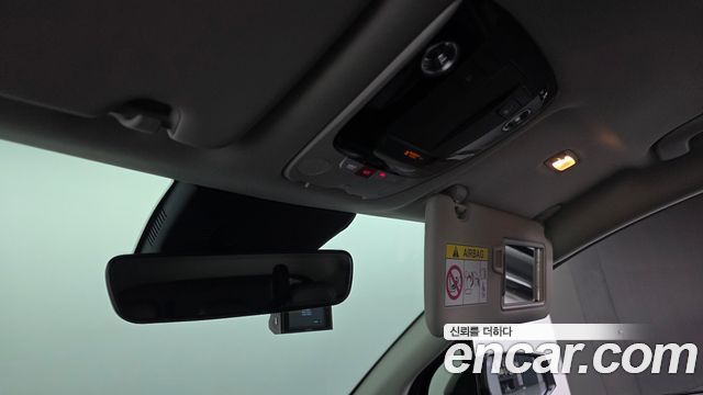 Kia Sportage 2023 — photo 27